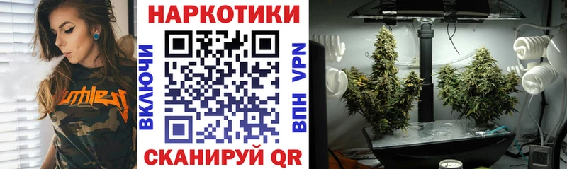  Кокаин Усть-Лабинск