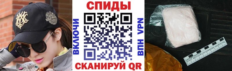 Купить закладки  Усть-Лабинск  Амфетамин Розовый 