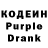 Amphetamine Розовый HurricaneJain