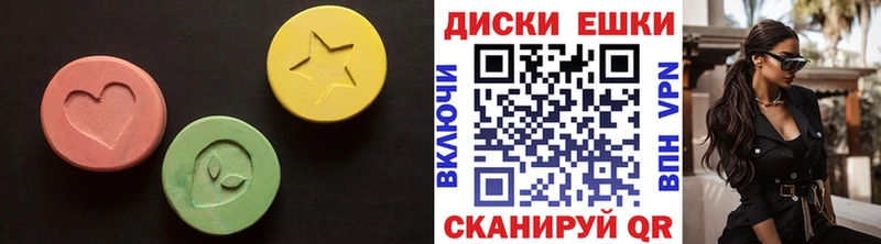 Ecstasy TESLA  Купить закладки  Усть-Лабинск 