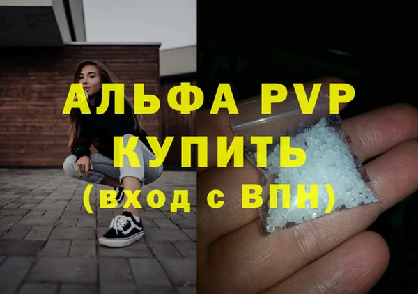 2c-b Гусиноозёрск