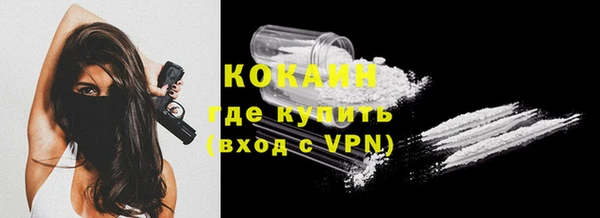 дурь Гусь-Хрустальный