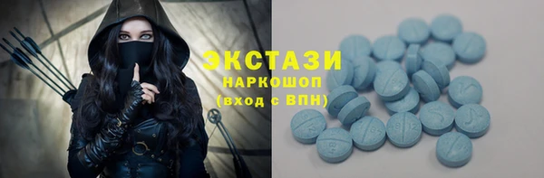 дурь Гусь-Хрустальный