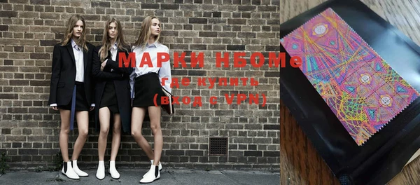 дурь Гусь-Хрустальный