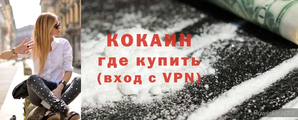 дурь Гусь-Хрустальный