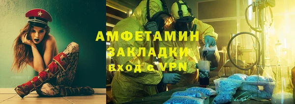 дурь Гусь-Хрустальный
