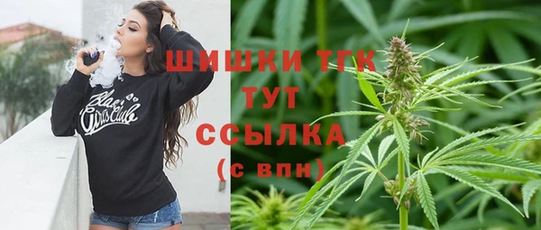 дурь Гусь-Хрустальный