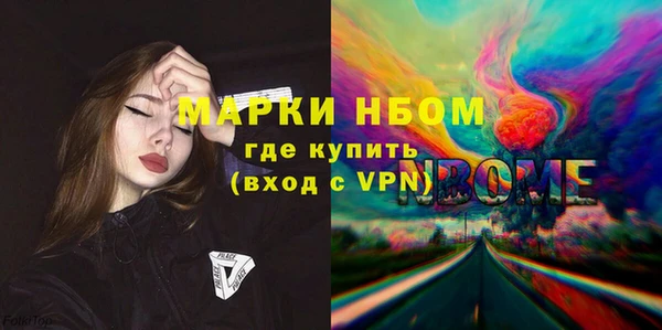 дурь Гусь-Хрустальный