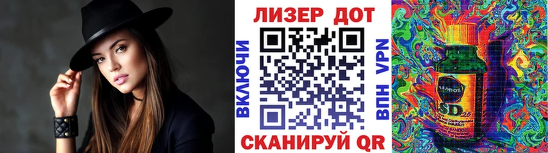 Марки NBOMe 1,8мг  Купить закладки  Усть-Лабинск 
